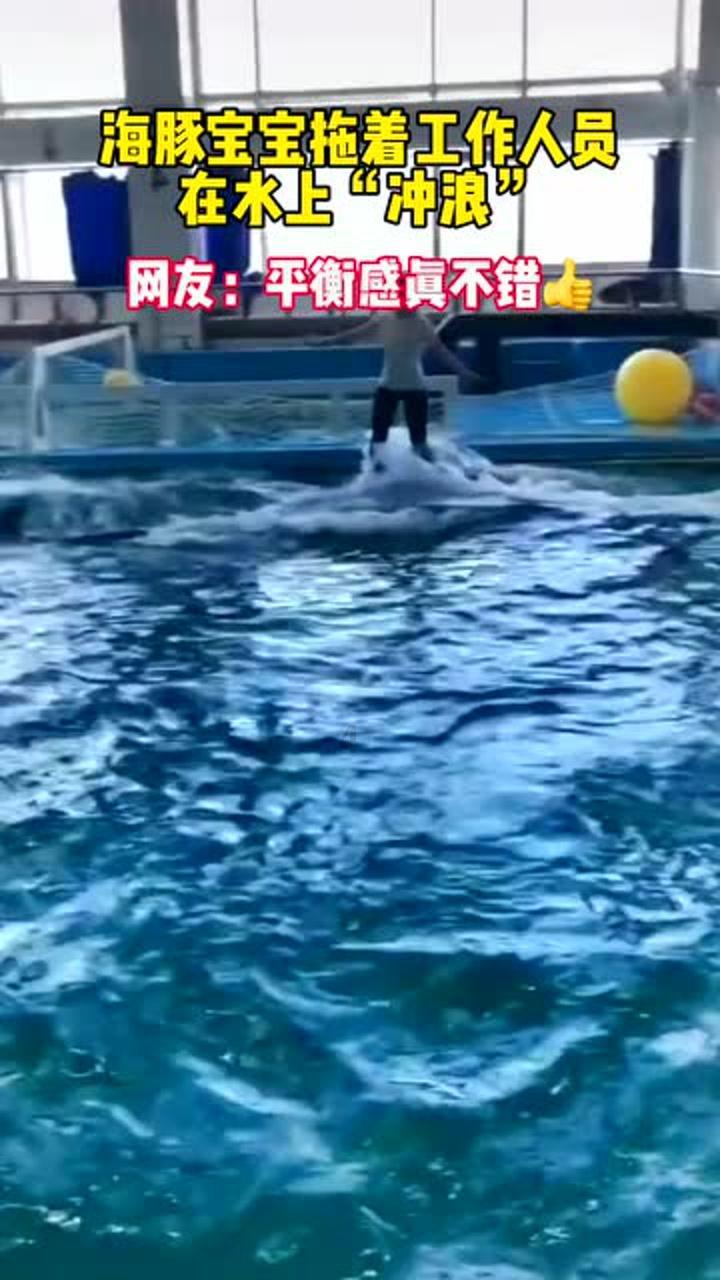 时尚可爱的准妈妈