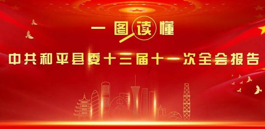 匠人匠心·漳州工匠 | 阮建能:一名数控技术员的创新之路